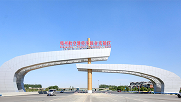 全面护卫百万级城市发展